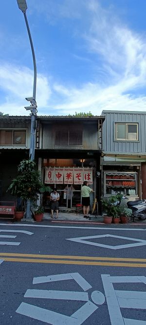 Exterior view at TàiLáng ZhōngHuá Lāmiàn in Tainan
