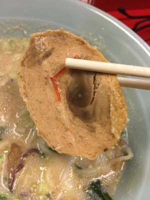 Chashu is made from lion’s mane mushroom. at TàiLáng ZhōngHuá Lāmiàn in Tainan
