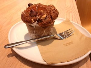 Hazelnut amarillas muffin at Venuss - Herrengasse in Vienna