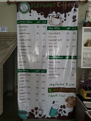 Cafe menu at Elephant Coffee in Chiang Rai