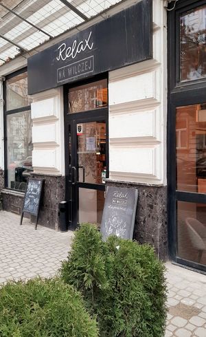 Entrance at Relax na Wilczej in Warsaw