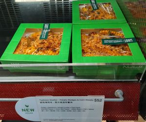 Typhoon Shelter - Potato Wedges & Corn Riblets (Vegan) at Pret A Manger - IFC Mall in Hong Kong Island