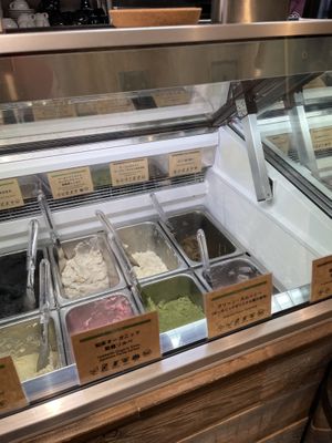   at Premarché Gelateria in Tokyo