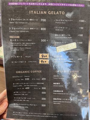   at Premarché Gelateria in Tokyo