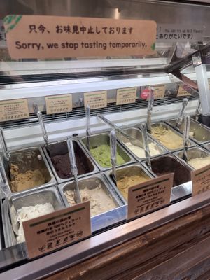   at Premarché Gelateria in Tokyo