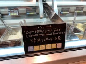 June 2019 at Premarché Gelateria in Tokyo