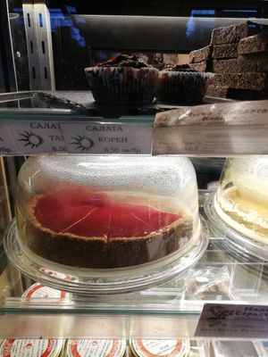 Cakes at SunMoon - Solunska in Sofia