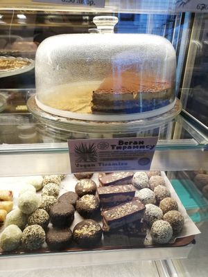 Cake, bars and balls at SunMoon - Solunska in Sofia