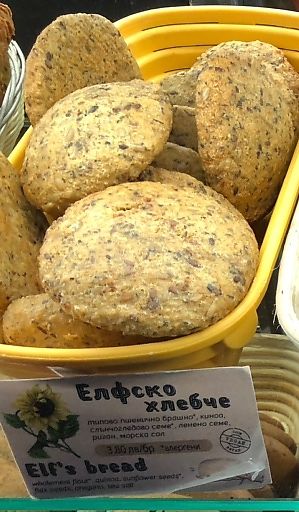 Elf bread   at SunMoon - Solunska in Sofia