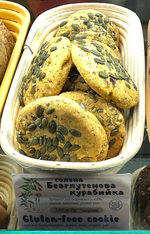Gluten free cookies  at SunMoon - Solunska in Sofia