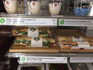 Clearly marked so vegan and vegetarian options are easy to find at Pret A Manger - Elements Pop-up in Hong Kong Island
