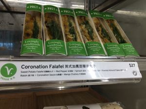 Clearly marked so vegan and vegetarian options are easy to find at Pret A Manger - Elements Pop-up in Hong Kong Island