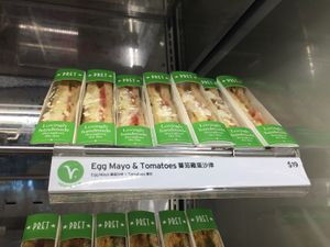 Clearly marked so vegan and vegetarian options are easy to find at Pret A Manger - Elements Pop-up in Hong Kong Island