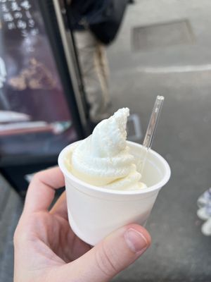 “Tofu milk” ice cream   at Okabeya in Kyoto