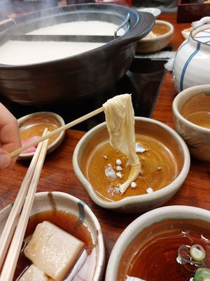 Fresh yuba at Okabeya in Kyoto