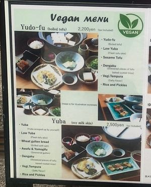 Okabeya vegan menu  at Okabeya in Kyoto