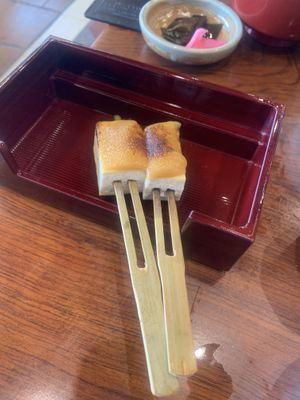 Pickles and miso dengaku (tofu with miso sauce)  at Okabeya in Kyoto