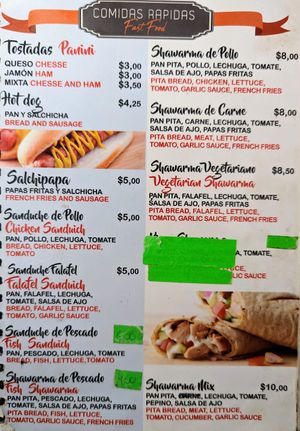 Menu 1 of 9, March 2023 (only sections with veggie options) at Shawarma Hot in Puerto Villamil
