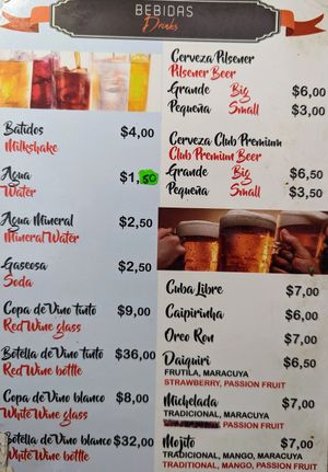 Menu 8 of 9, March 2023 (only sections with veggie options) at Shawarma Hot in Puerto Villamil