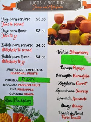 Menu 9 of 9, March 2023 (only sections with veggie options) at Shawarma Hot in Puerto Villamil