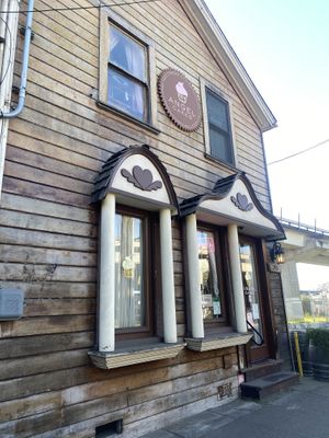 Upon Arrival - Exterior of Angel Cakes Cooperative #Veganuary at Angel Cakes in Oakland