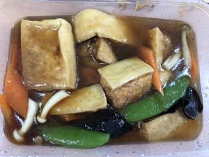 Hong-shao beancurd through grab food  at Yuan Xiang Vegetarian Food 圆香素食 - Tampines in East Singapore
