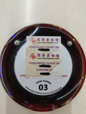 Easy for self service at Yuan Xiang Vegetarian Food 圆香素食 - Tampines in East Singapore