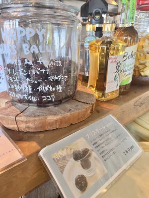   at Pizzeria Ocean in Nishio