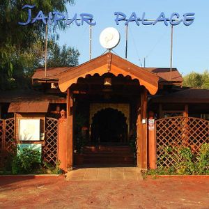 Restaurante Jaipur Palace at Jaipur Palace in Marbella