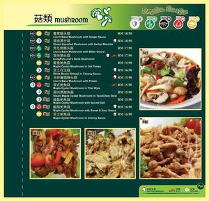 Menu at Green Leaf Kitchen in Kuala Lumpur