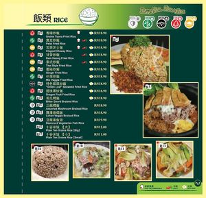 Menu at Green Leaf Kitchen in Kuala Lumpur