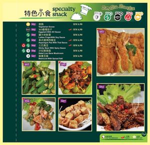 Menu at Green Leaf Kitchen in Kuala Lumpur