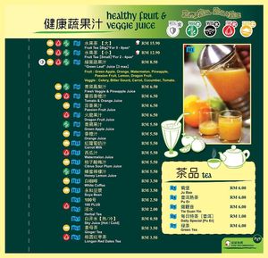 Menu at Green Leaf Kitchen in Kuala Lumpur