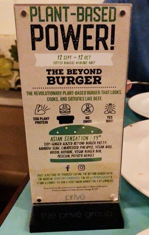 The Beyond burger! at Privé - Asian Civilisation Museum  in Central Singapore