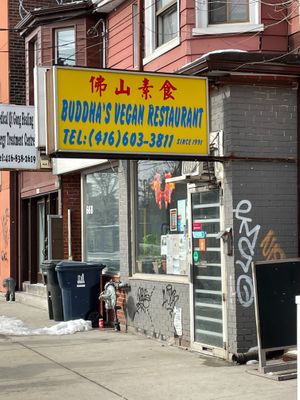  at Buddha's Vegan Restaurant in Toronto