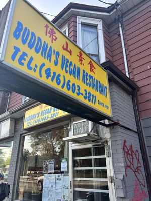   at Buddha's Vegan Restaurant in Toronto