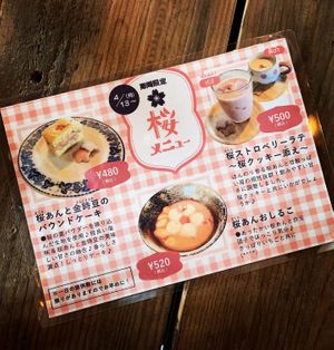 Spring Menu 2020 at Kuma Cafe in Hachinohe