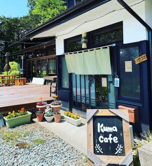 Front at Kuma Cafe in Hachinohe