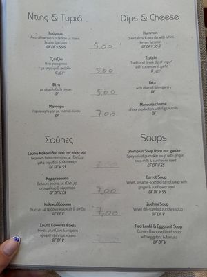   at Restaurant Chi - To Sik in Folegandros