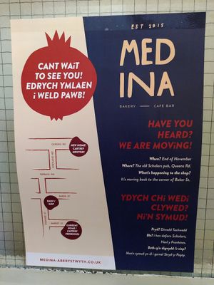 Medina are moving! (End of November 2024) at Medina in Aberystwyth