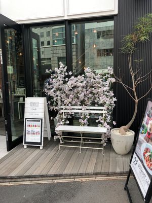 Outside  at Botanist in Tokyo