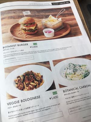 Menu at Botanist in Tokyo