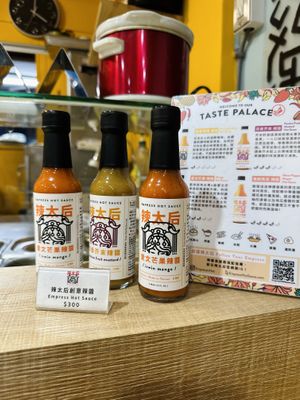   at Falafel King in Taipei