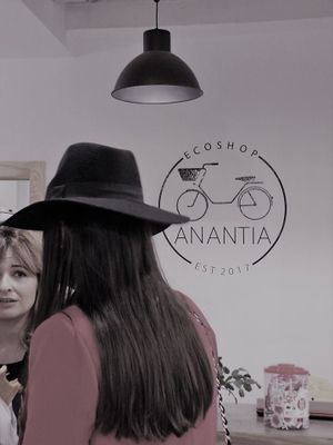 Logo at Anantia in Gijon