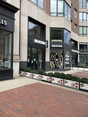 Afuera  at Beatnic - Back Bay in Boston