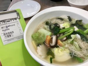 Mixed vegetables mee sua soup. You can get this at any tong tau foo stall. Nothing special. Warning: there's mock fish cake! ? Got to pick that out.  at Yes Natural Restaurant 悦意坊 in Central Singapore
