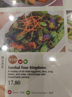  at Yes Natural Restaurant 悦意坊 in Central Singapore