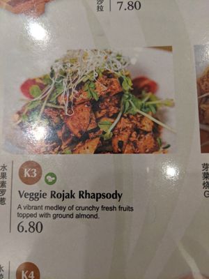  at Yes Natural Restaurant 悦意坊 in Central Singapore