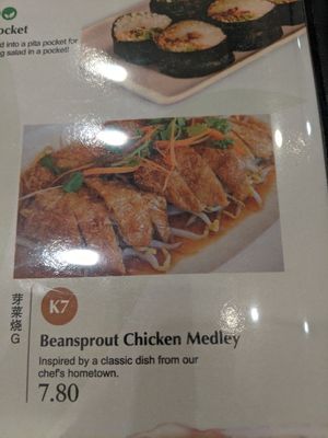  at Yes Natural Restaurant 悦意坊 in Central Singapore