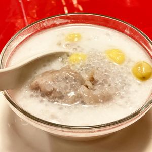 Orh nee  at Eight Treasures Vegetarian 八宝素食馆 in Central Singapore
